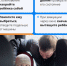 Безопасное вождение в гололёд - Газета Шилкинская правда