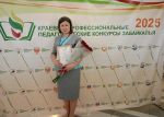 Один из лучших школьных психологов края работает в школе Шилкинского района