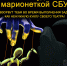 9 - Шилкинский район