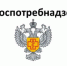 Как стать студентом медико-профилактического факультета - Шилкинский район