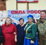 Благотворительный концерт состоялся в Доме культуры села Чирон - Газета Шилкинская правда